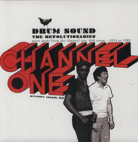Revolutionaries: Drum Sound { Vinyl }