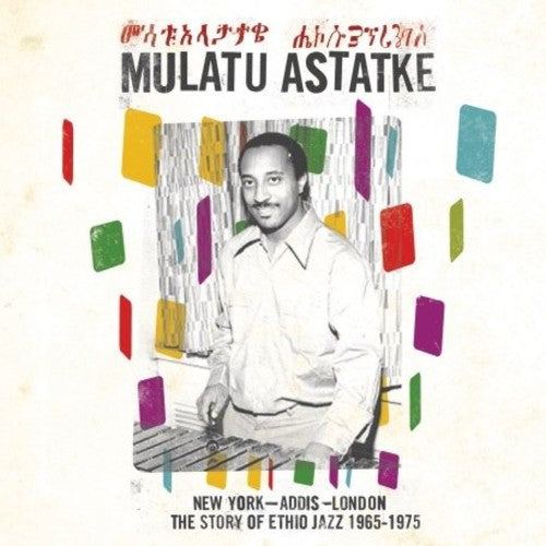 Mulatu Astatke: New York - Addis - London { Vinyl }