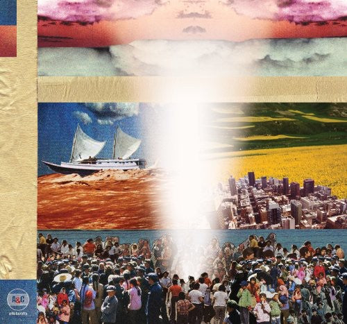 Broken Social Scene: Forgiveness Rock Record { Vinyl }