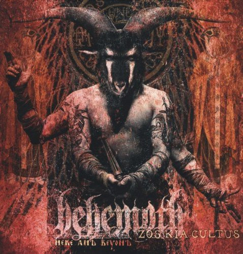 Behemoth: Zos Kia Cultus { Vinyl }