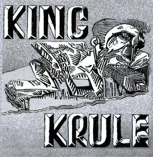 King Krule: King Krule { Vinyl }