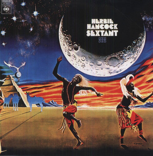 Herbie Hancock: Sextant { Vinyl }