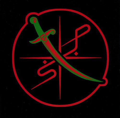 Shabazz Palaces: Of Light { Vinyl }