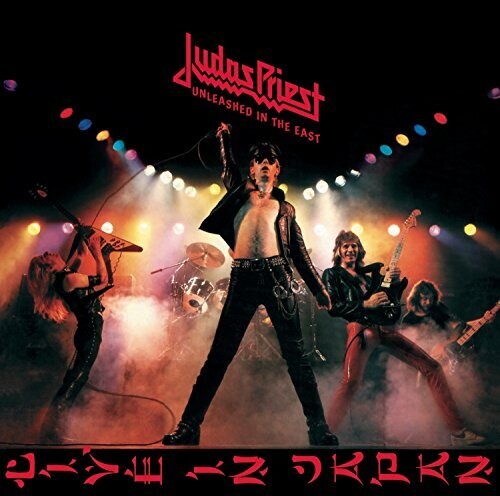 Judas Priest: Unleashed In The East: Live In Japan { Vinyl }