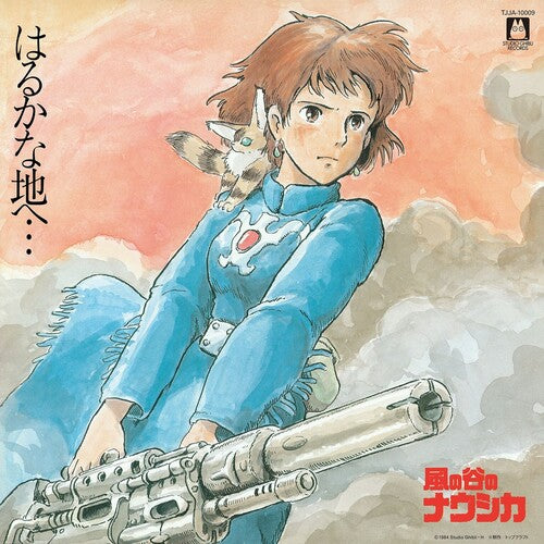 Joe Hisaishi: Nausicaä of the Valley of Wind (Original Soundtrack) { Vinyl }