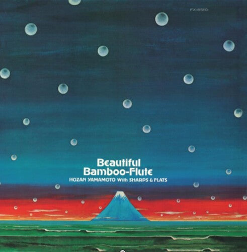Hozan Yamamoto: Beautiful Bamboo-flute { Vinyl }