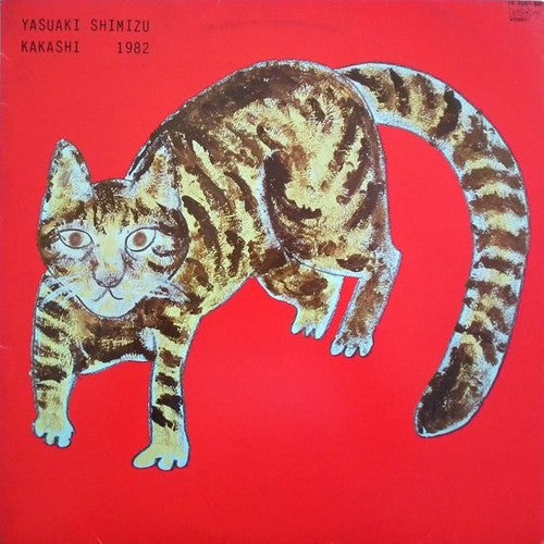 Yasuaki Shimizu: Kakashi { Vinyl }