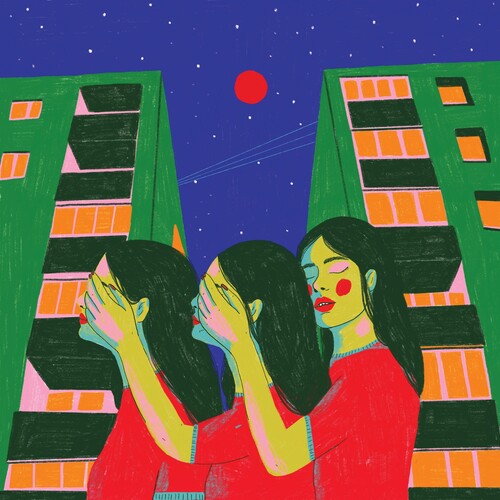 Diet Cig: Do You Wonder About Me? { Vinyl }