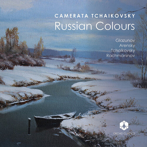 Various Artists: Russian Colours { Vinyl }