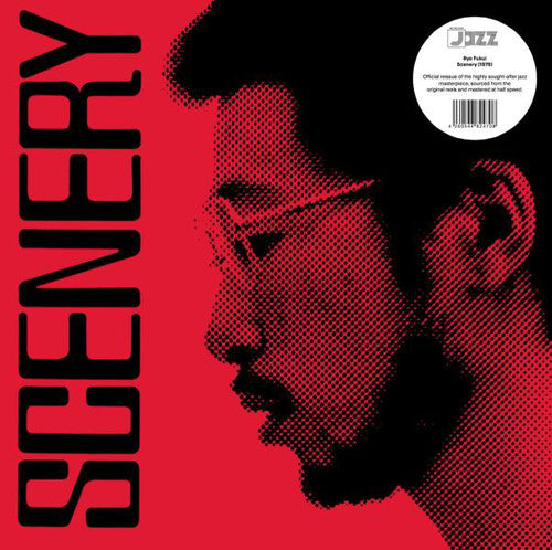 Ryo Fukui: Scenery { Vinyl }