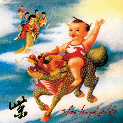 Stone Temple Pilots: Purple { Vinyl }