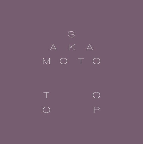 Sakamoto, Ryuichi & Toop, David: Garden of Shadows & Light { Vinyl }
