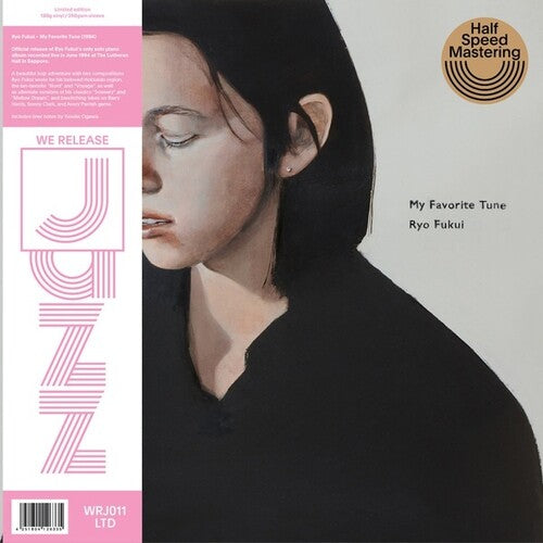 Ryo Fukui: My Favorite Tune { Vinyl }
