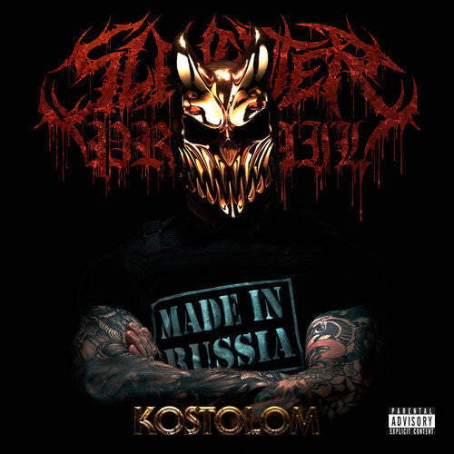 Slaughter to Prevail: Kostolom { Vinyl }