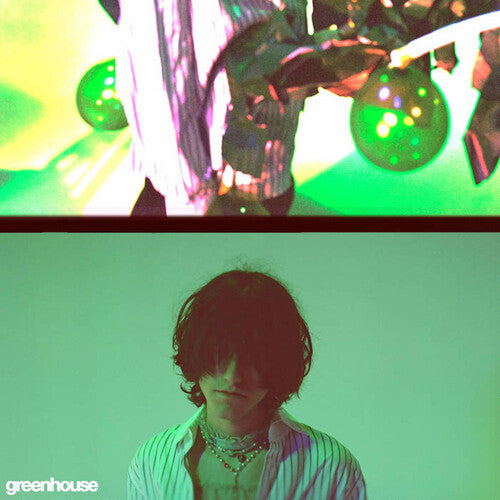 Aldn: Greenhouse - Green { Vinyl }