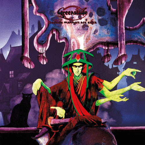 Greenslade: Bedside Manners Are Extra - Remastered Edition { Vinyl }