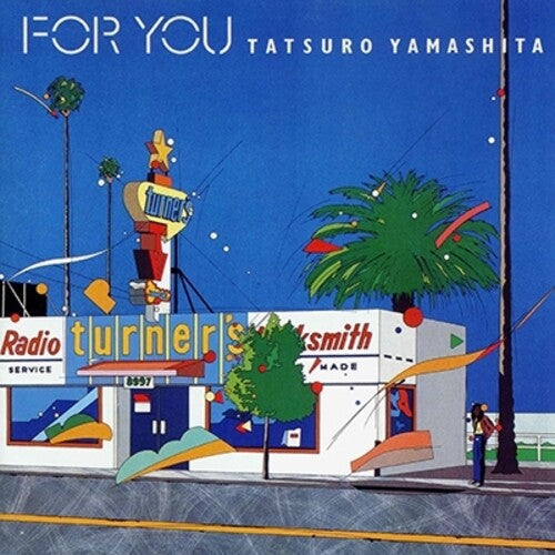 Tatsuro Yamashita: For You { Vinyl }