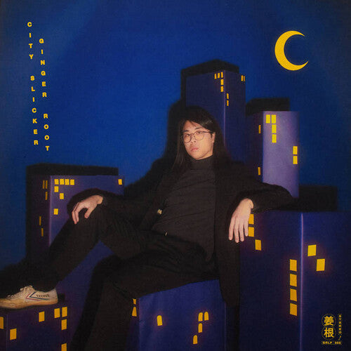 Ginger Root: City Slicker { Vinyl }