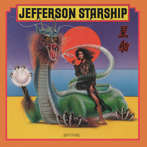 Jefferson Starship: Spitfire { Vinyl }