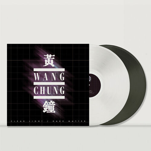 Wang Chung: Clear Light / Dark Matter - White & Black Ice { Vinyl }