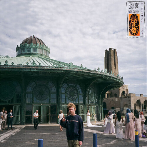 Greg Freeman: I Looked Out - Orange { Vinyl }