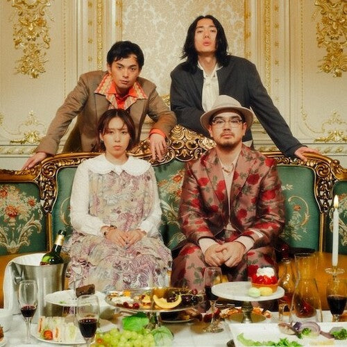 Mono No Aware: The Buffet { Vinyl }