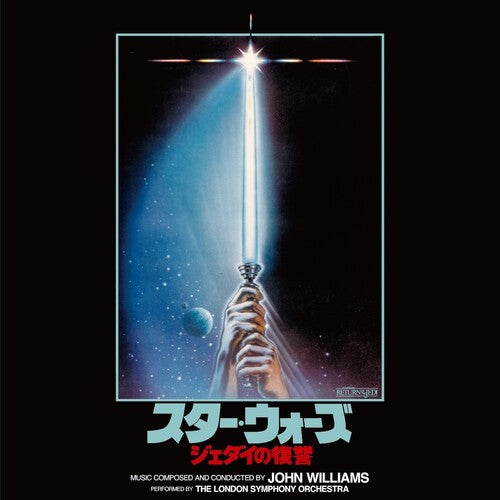 John Williams: Star Wars: Return Of The Jedi - Original Motion Picture Soundtrack - Green Vinyl { Vinyl }