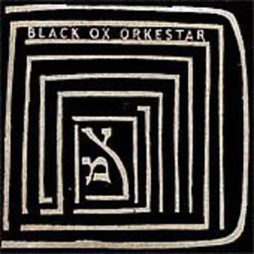 Black OX Orkestar: Ver Tanzt { Vinyl }