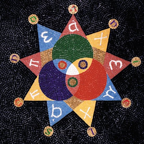Danielson Famile: Tri-Danielson [Alpha/Omega][Remastered][Dexluxe Gatefold][Reissued] { Vinyl }