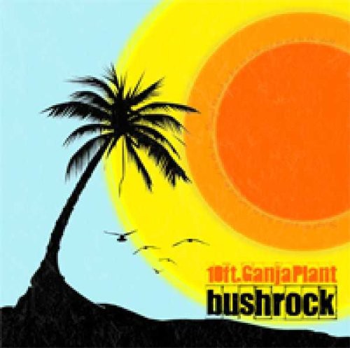 10 Ft. Ganja Plant: Bush Rock { Vinyl }