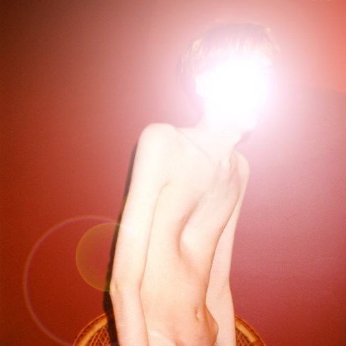 Atlas Sound: Logos { Vinyl }