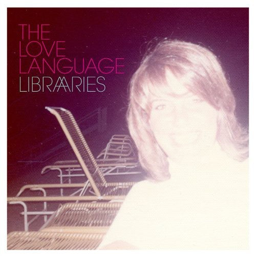 The Love Language: Libraries { Vinyl }