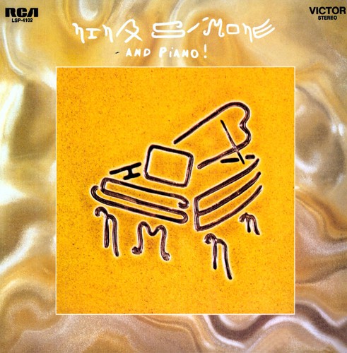 Nina Simone: And Piano { Vinyl }