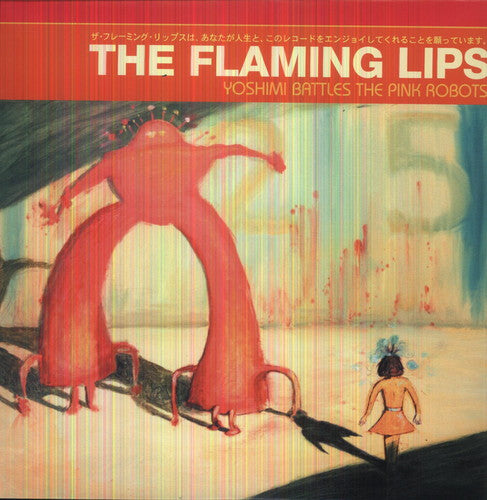 The Flaming Lips: Yoshimi Battles the Pink Robots { Vinyl }