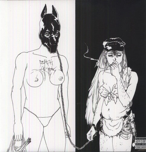 Death Grips: The Money Store { Vinyl }