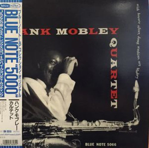 Hank Mobley: Hank Mobley Quartet { Vinyl }