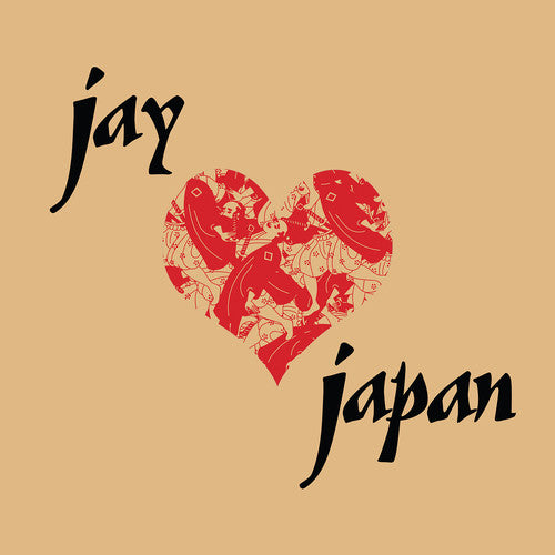 J Dilla: Jay Love Japan { Vinyl }