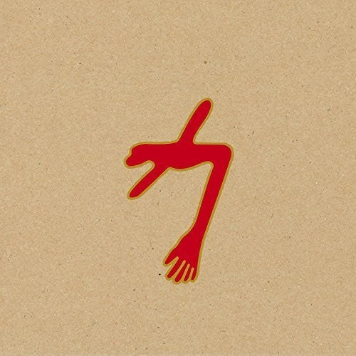 Swans: The Glowing Man { Vinyl }