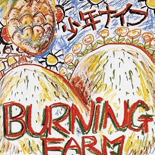 Shonen Knife: Burning Farm { Vinyl }
