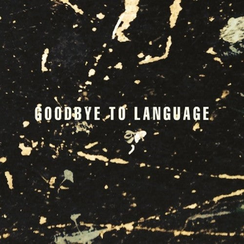 Daniel Lanois: Goodbye To Language { Vinyl }