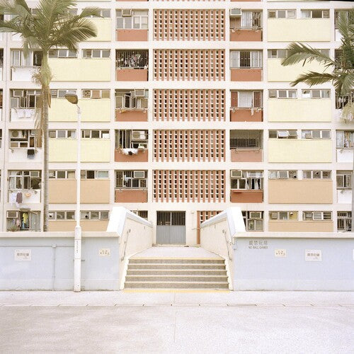oso oso: Yunahon Mixtape { Vinyl }