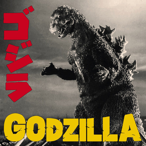 Godzilla / O.S.T.: Godzilla (Original Soundtrack) { Vinyl }