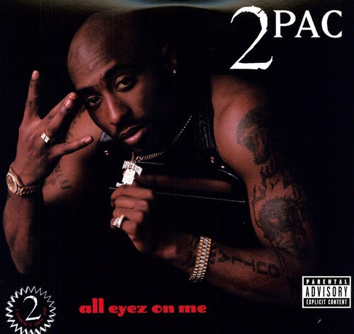 2Pac: All Eyez on Me { Vinyl }