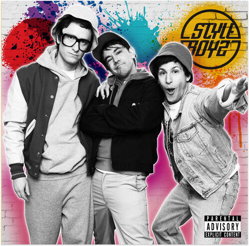 Lonely Island: Popstar: Never Stop Never Stopping (Original Motion Picture Soundtrack) { Vinyl }