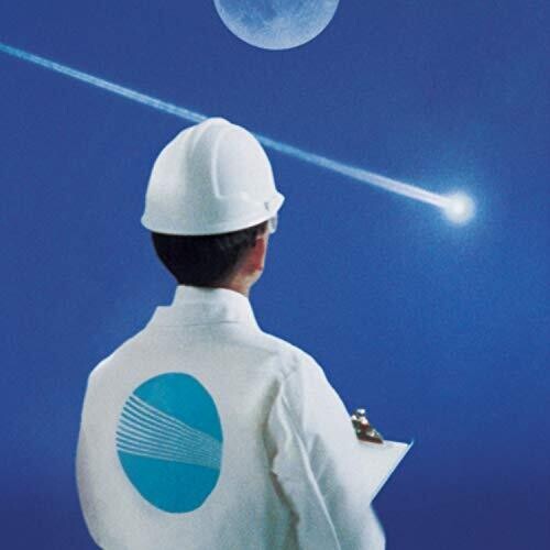 Berhana: HAN { Vinyl }