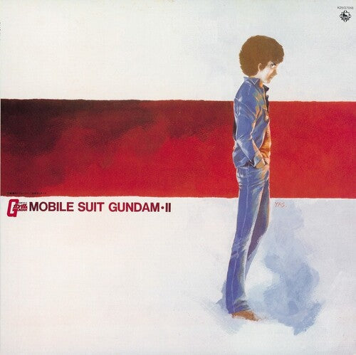Watanabe, Takeo / Matsuyama, Yushi: Mobile Suit Gundam-ii: Bgm Collection Vol. 2 { Vinyl }