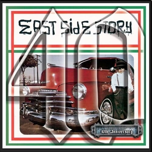 Various Artists: East Side Story 40th Anniversary (Various Artists) { Vinyl }