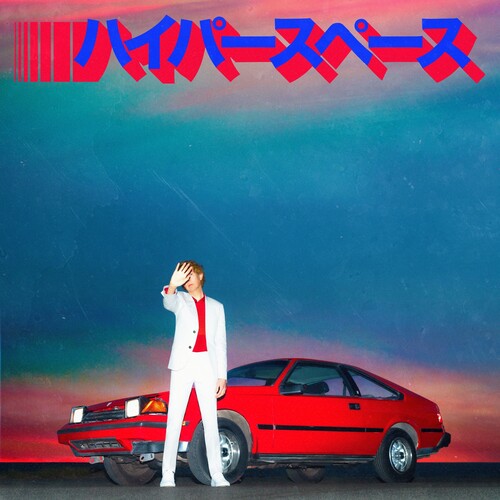 Beck: Hyperspace { Vinyl }
