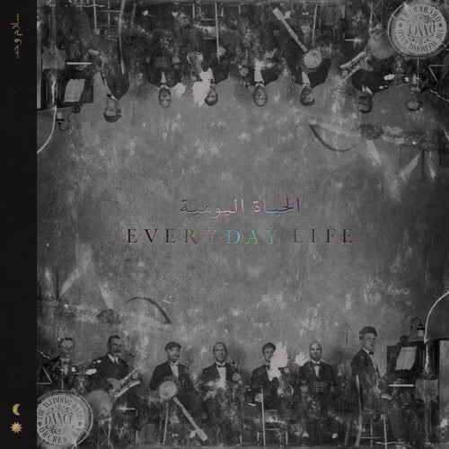 Coldplay: Everyday Life { Vinyl }
