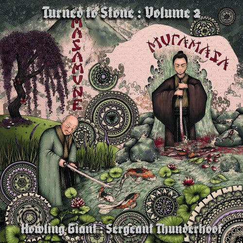 Howling Giant and Sergeant Thunderhoof: Turned To Stone Chapter 2: Masamune & Muramasa { Vinyl }